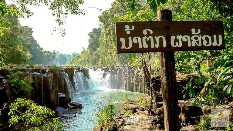 น้ำตกตาดผาส้วม