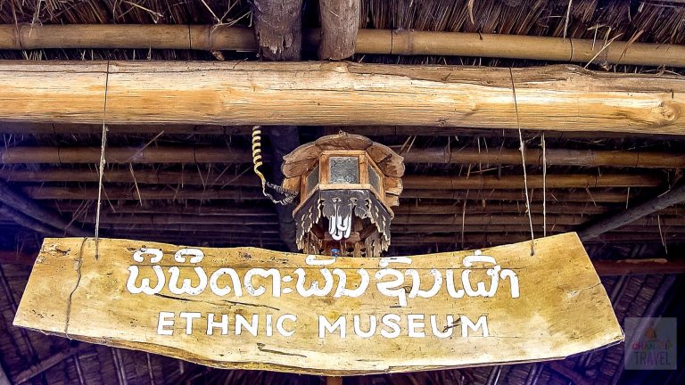 หมู่บ้านชนเผ่า อุทยานบาเจียง