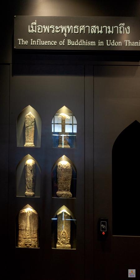 ห้องเมื่อพระพุทธศาสนามาถึง ภายในพิพิธภัณฑ์เมืองอุดรธานี