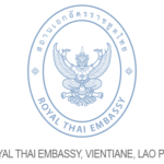 ROYAL THAI EMBASSY, VIENTIANE, LAO PDR. logo