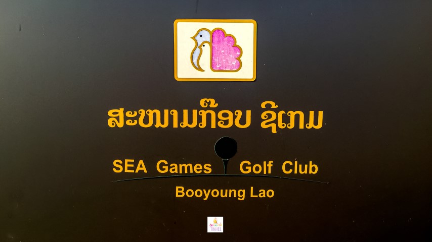 sea game glof club