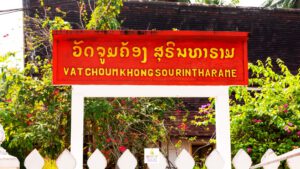 Wat Choum Khong