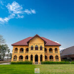 อาคารพิพิธภัณฑ์เมืองอุดรธานี